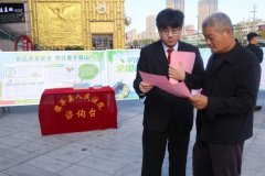 不只为辖区群众普