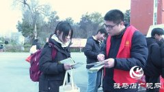 愿者进行详尽的解