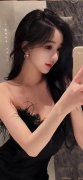 自中国对多国片面